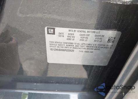 2016 Chevrolet Malibu Premier from USA, damaged, VIN 1G1ZH5SX6GF222629